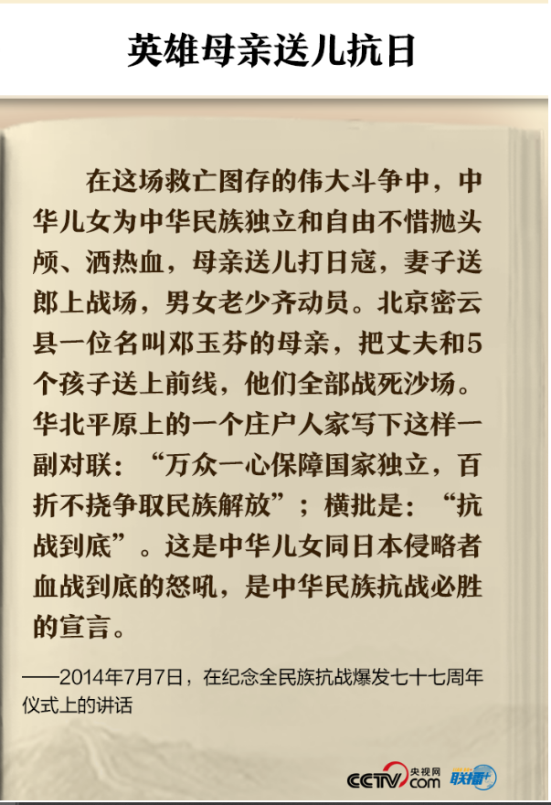 微信图片_202107301114421.png