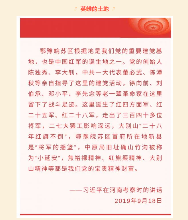 微信图片_20210809100529.png