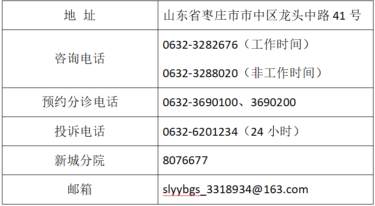 微信图片_20241211093604.png