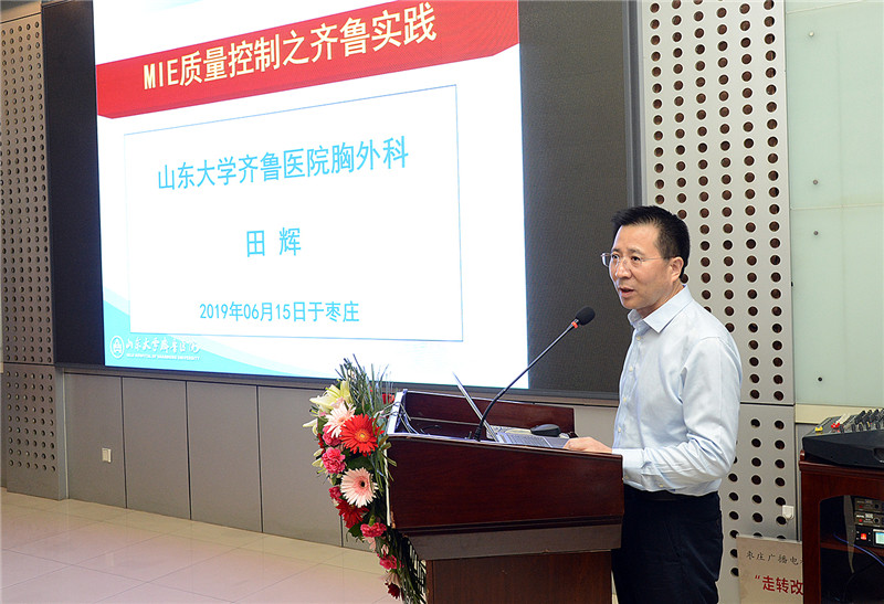 微信图片_20190616100419.jpg
