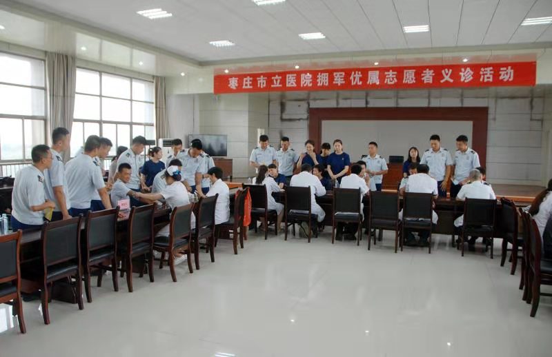 微信图片_201907311031596.jpg