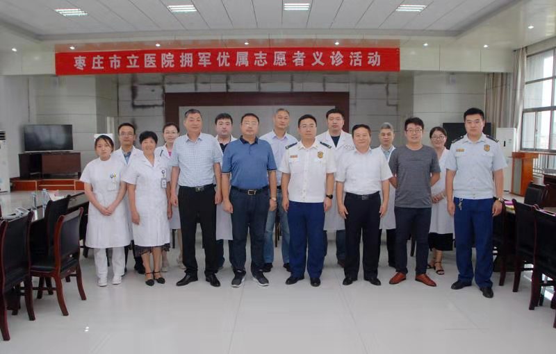 微信图片_20190731103159.jpg