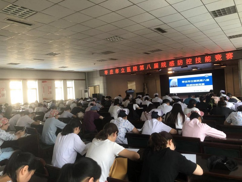 微信图片_20190803103935.jpg