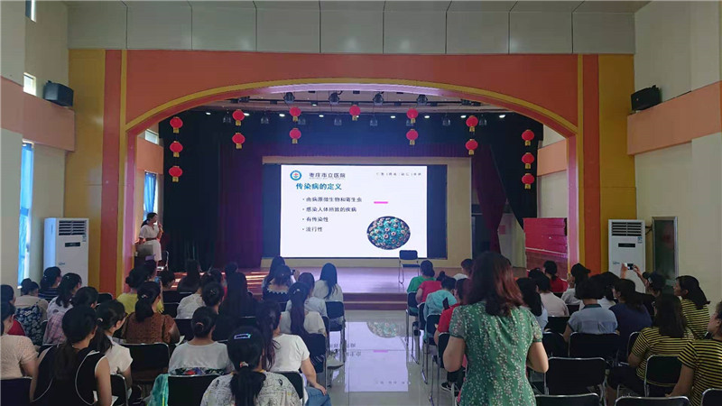 微信图片_201908301719482.jpg