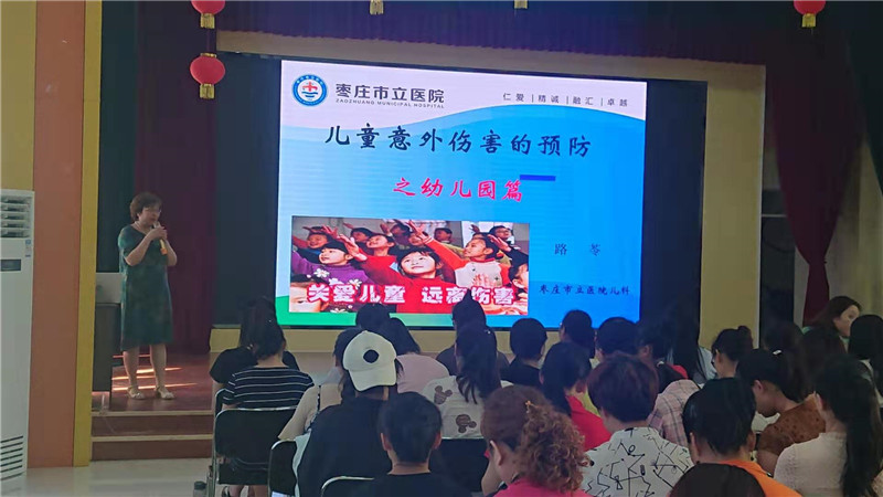微信图片_20190830171948.jpg