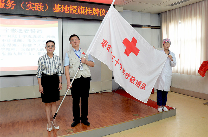 微信图片_20190904143813.jpg