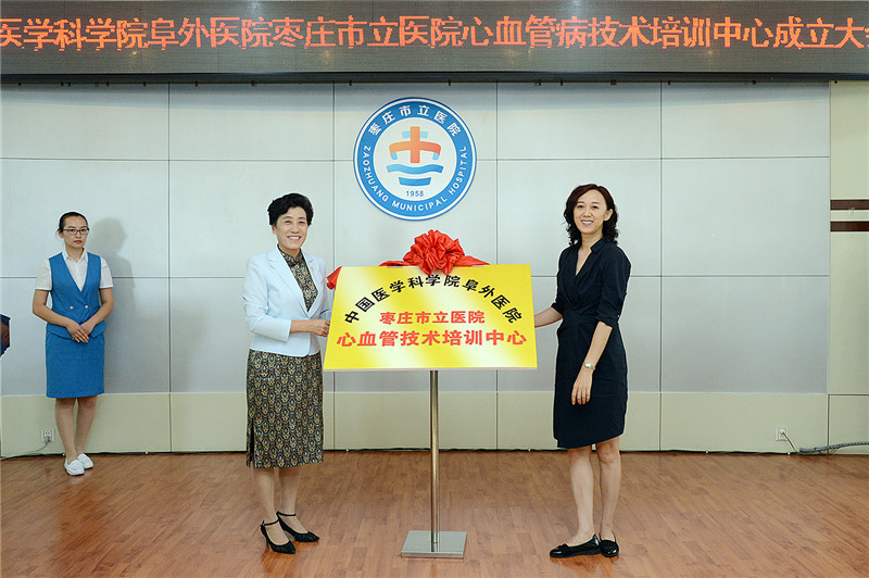 微信图片_201909071459061.jpg