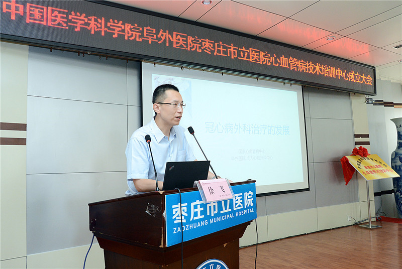 微信图片_201909071459066.jpg