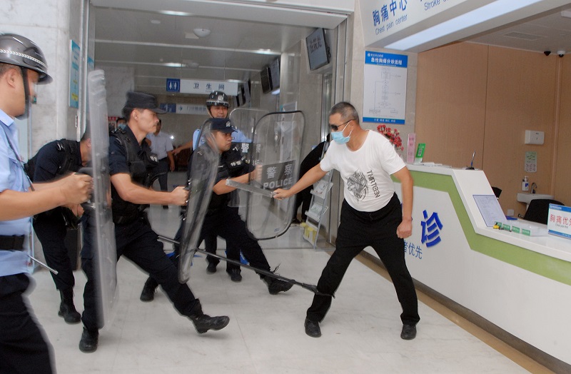 微信图片_20190911091753.jpg