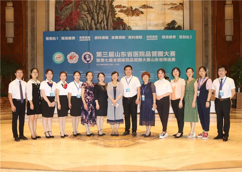 微信图片_20190923111551.png