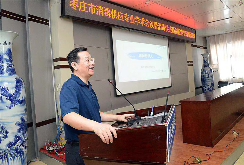 微信图片_201909240914164.jpg