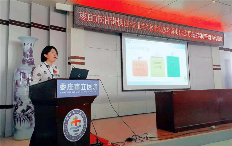 微信图片_20190924091416.jpg