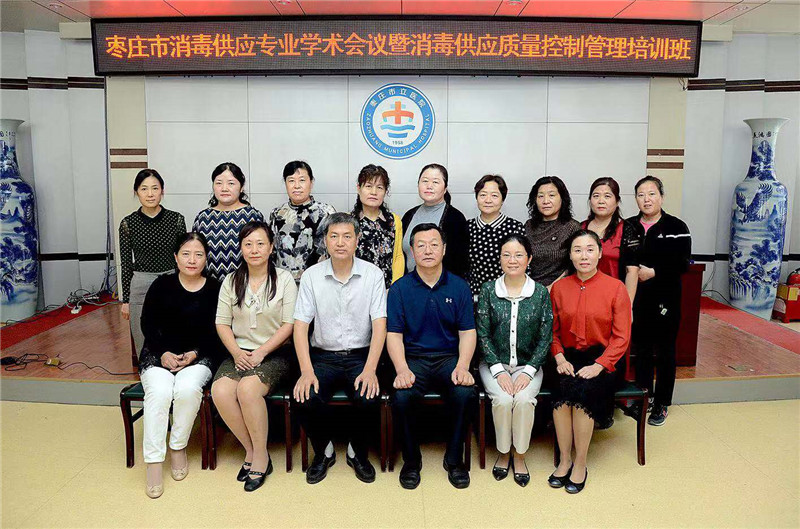 微信图片_201909240914162.jpg