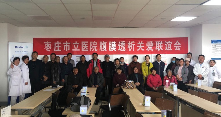 微信图片_201910221622431.jpg