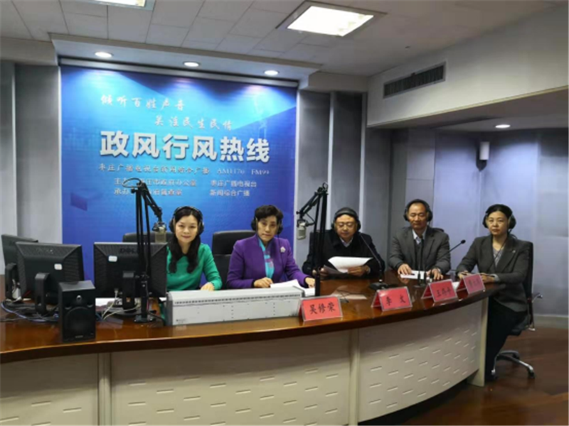 微信图片_20191127083859.png
