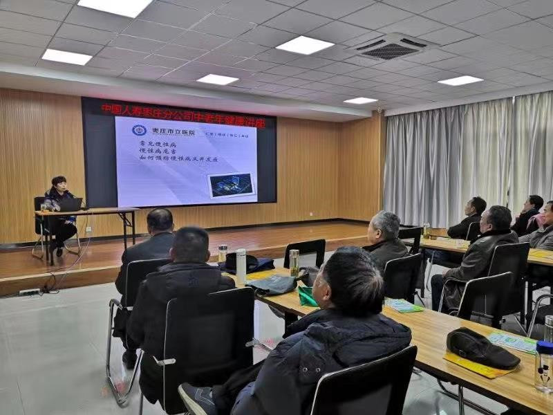 微信图片_201912130849222.jpg