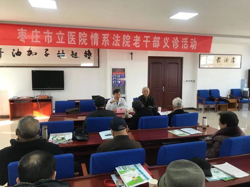 微信图片_20191213084922.jpg