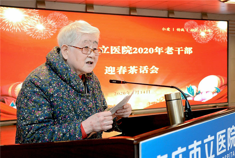 微信图片_202001141143415.jpg