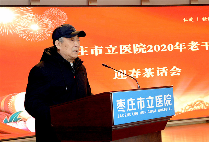 微信图片_202001151106191.jpg