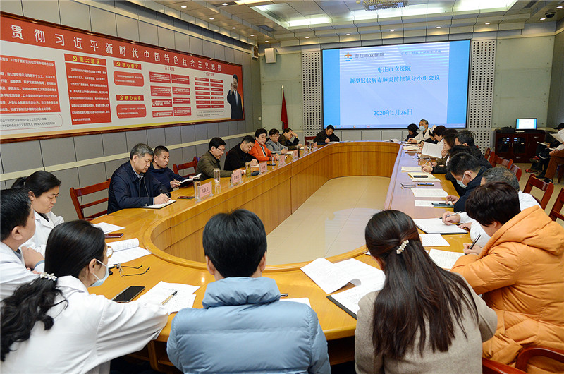 微信图片_20200127165940.jpg