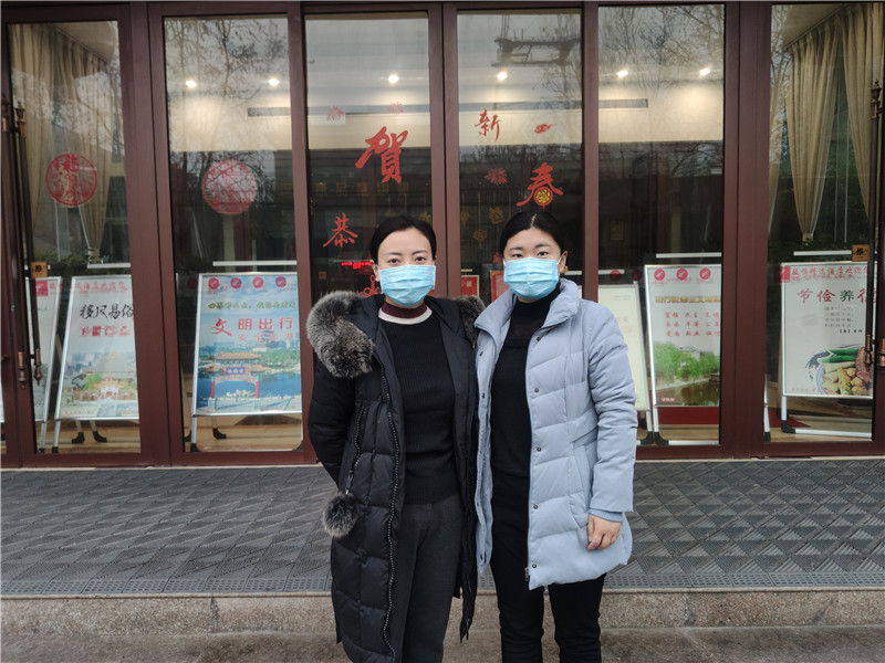 微信图片_20200215154803.jpg
