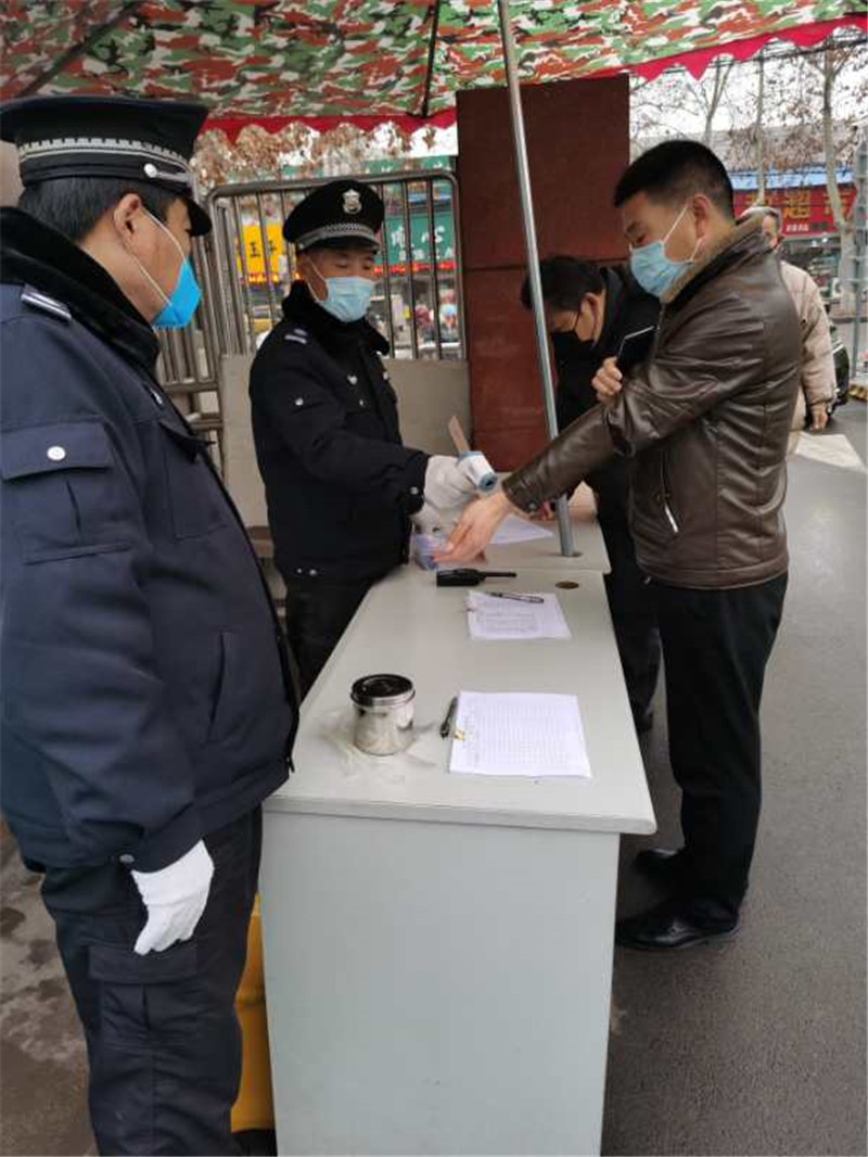 保卫科.jpg