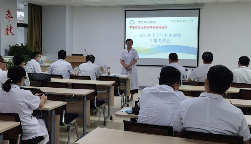 微信图片_20200714081526.jpg