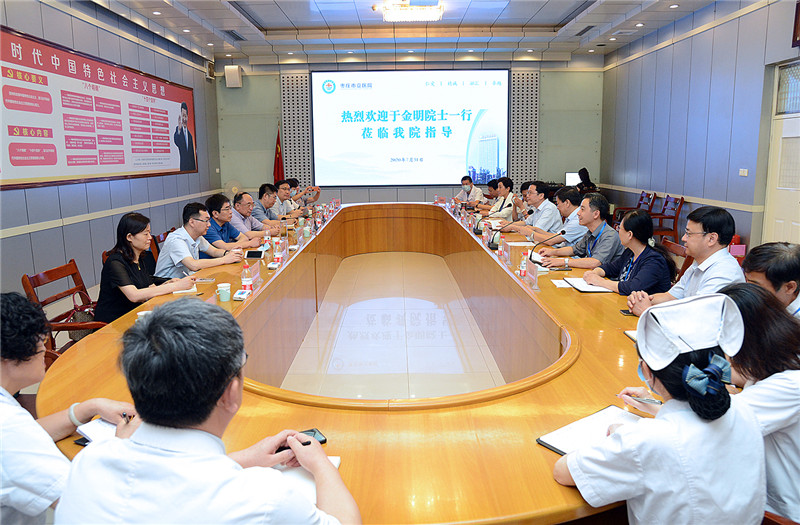 微信图片_202008022055214.jpg