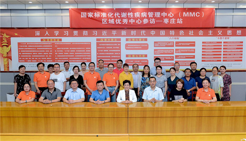 微信图片_20200803200951.jpg