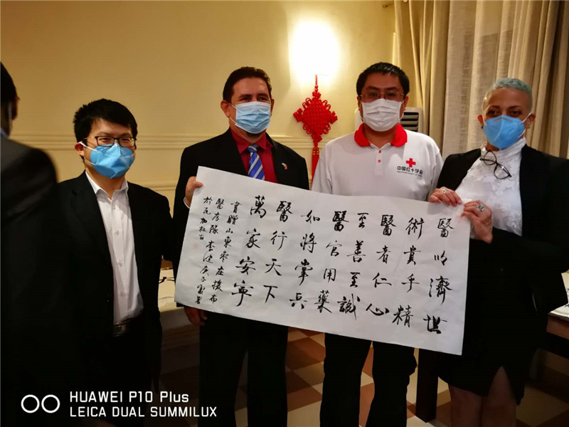 微信图片_202009011500171.jpg