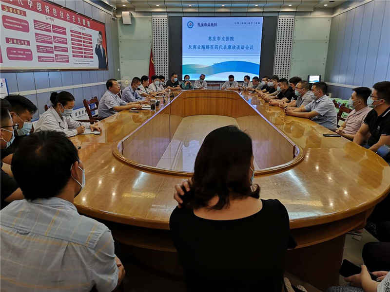 微信图片_20200915091708.jpg