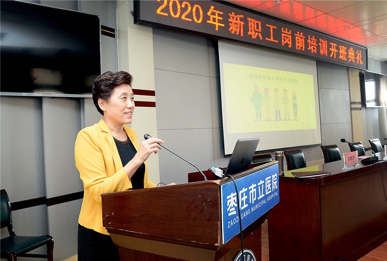 微信图片_20200917141534.jpg