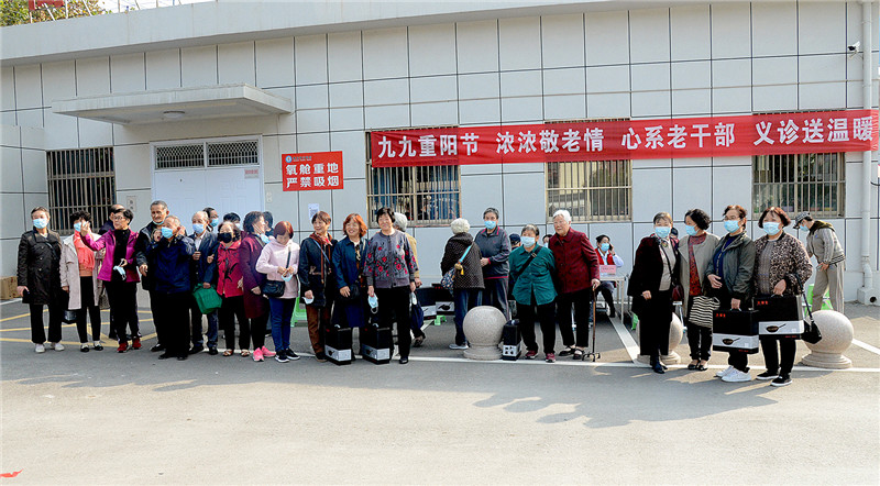 微信图片_202010221541513.jpg