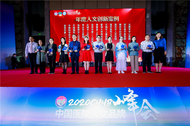 微信图片_20201109105056.jpg