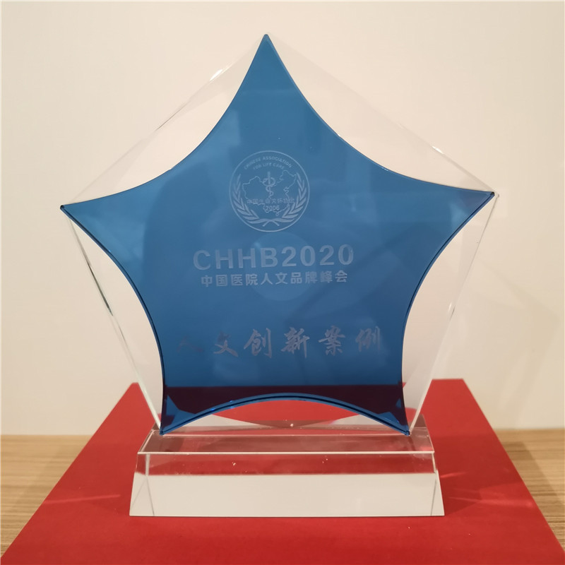 微信图片_202011091050562.jpg