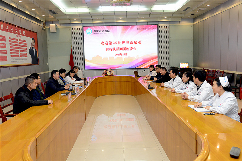 微信图片_202012031356091.jpg