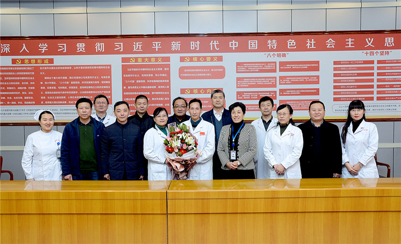 微信图片_202012031356092.jpg