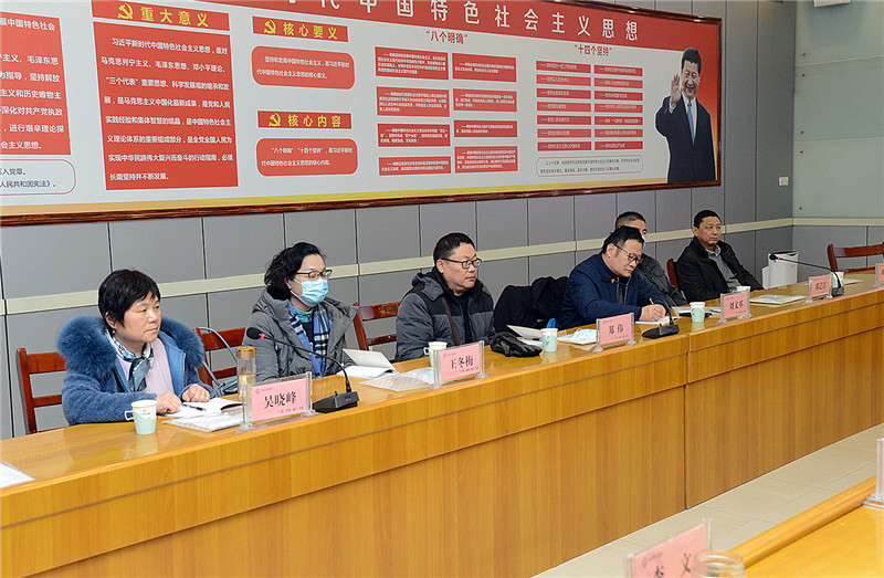 特邀嘉宾座谈会 (3).jpg