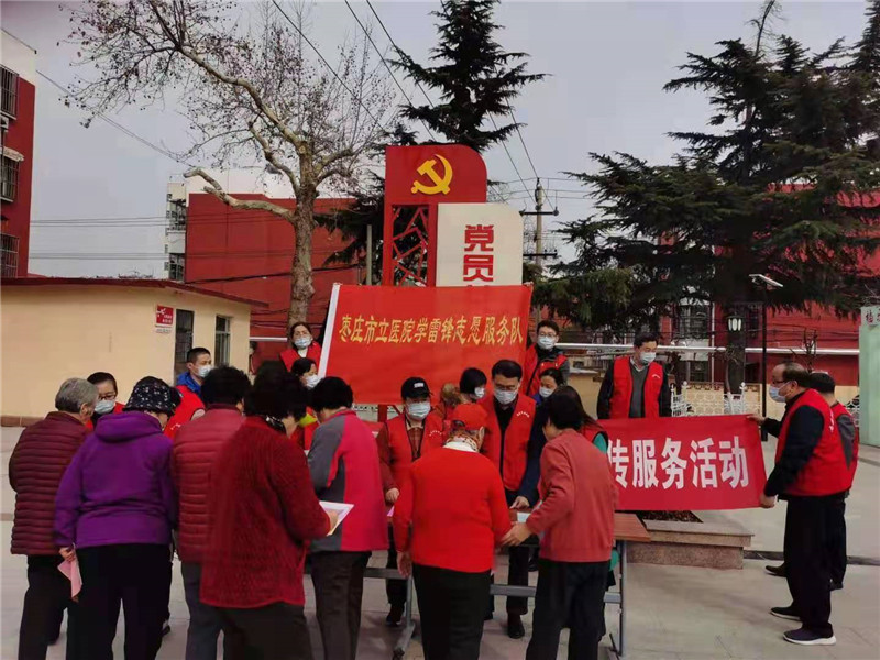 微信图片_20210305161958.jpg