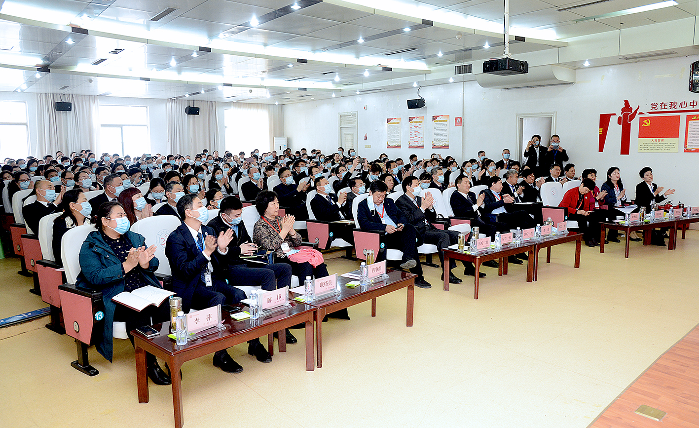 反馈会2.jpg