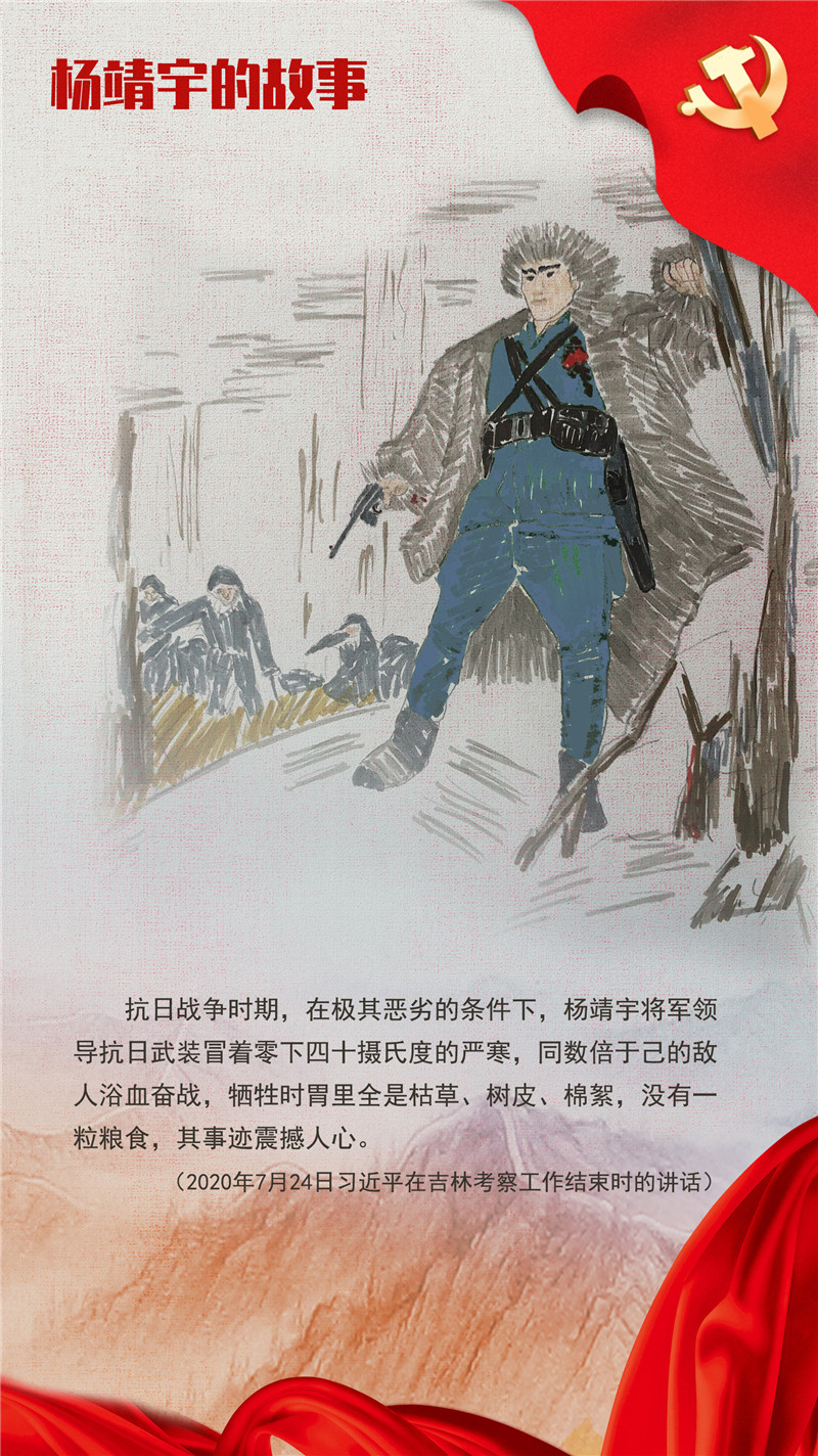 微信图片_20210419152954.jpg