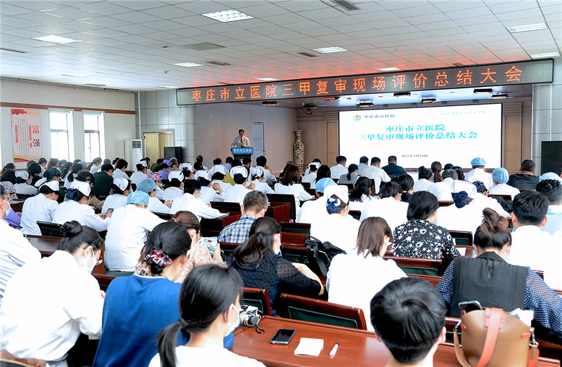 微信图片_202105101759341.jpg