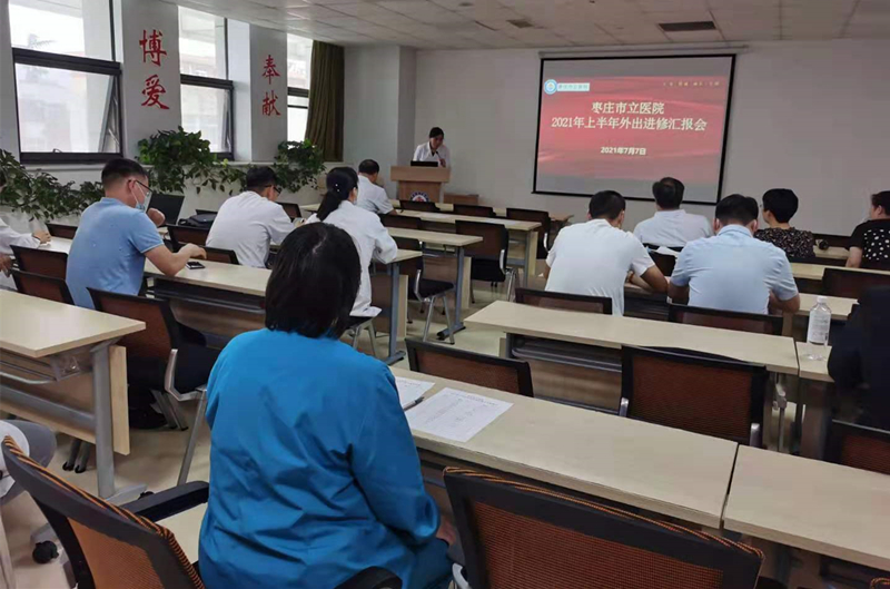 微信图片_20210709152045.jpg