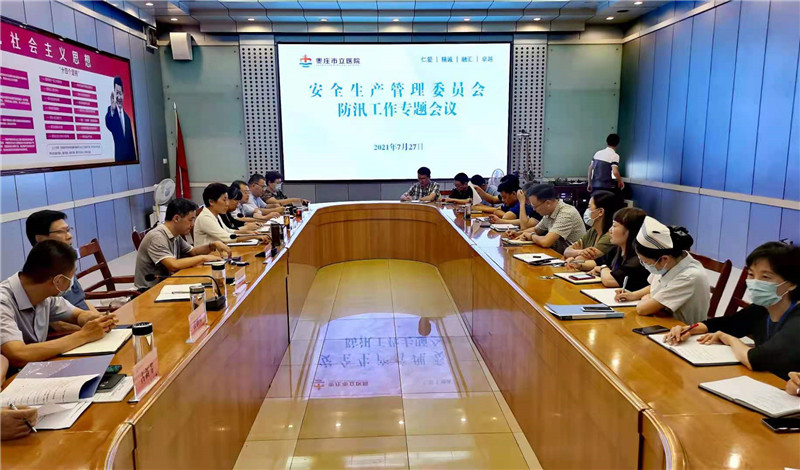 微信图片_202107271711352.jpg