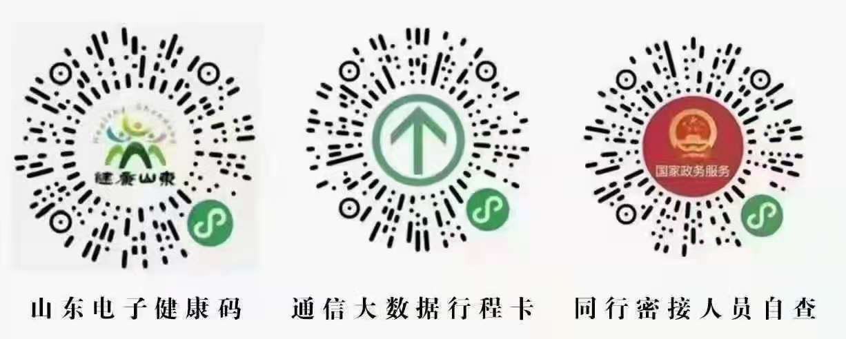 微信图片_20210805163553.jpg