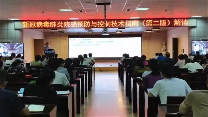 微信图片_20210906171242.jpg
