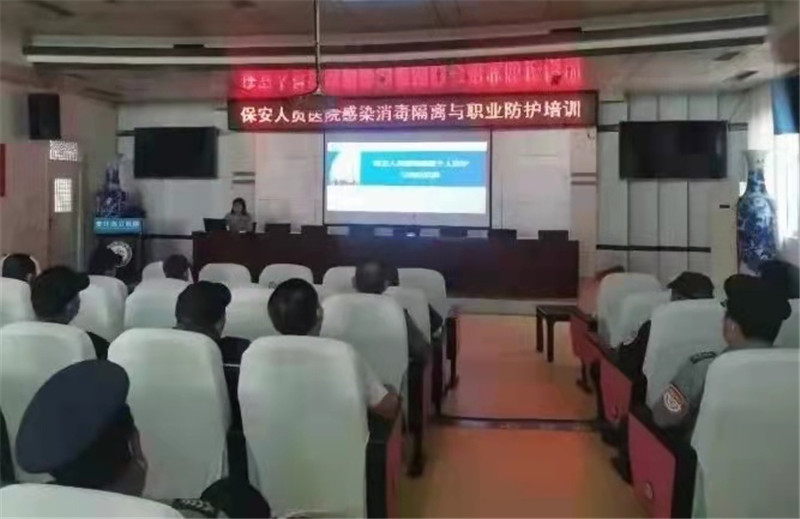 微信图片_20210906171251.jpg