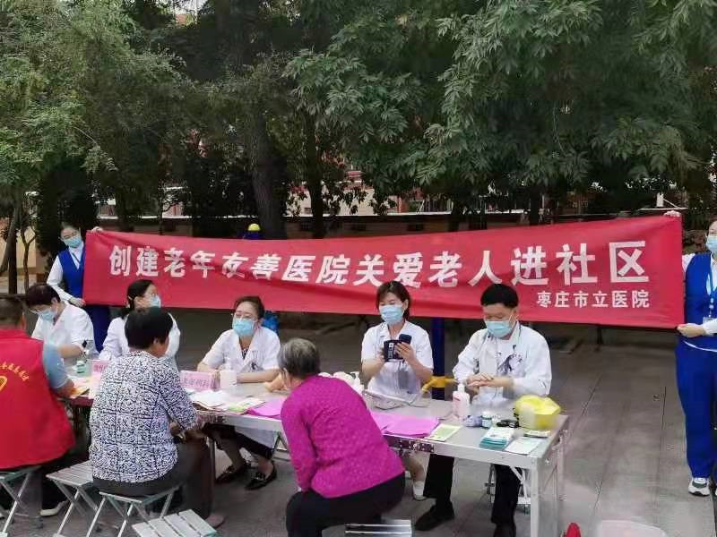 微信图片_202109131420114.jpg