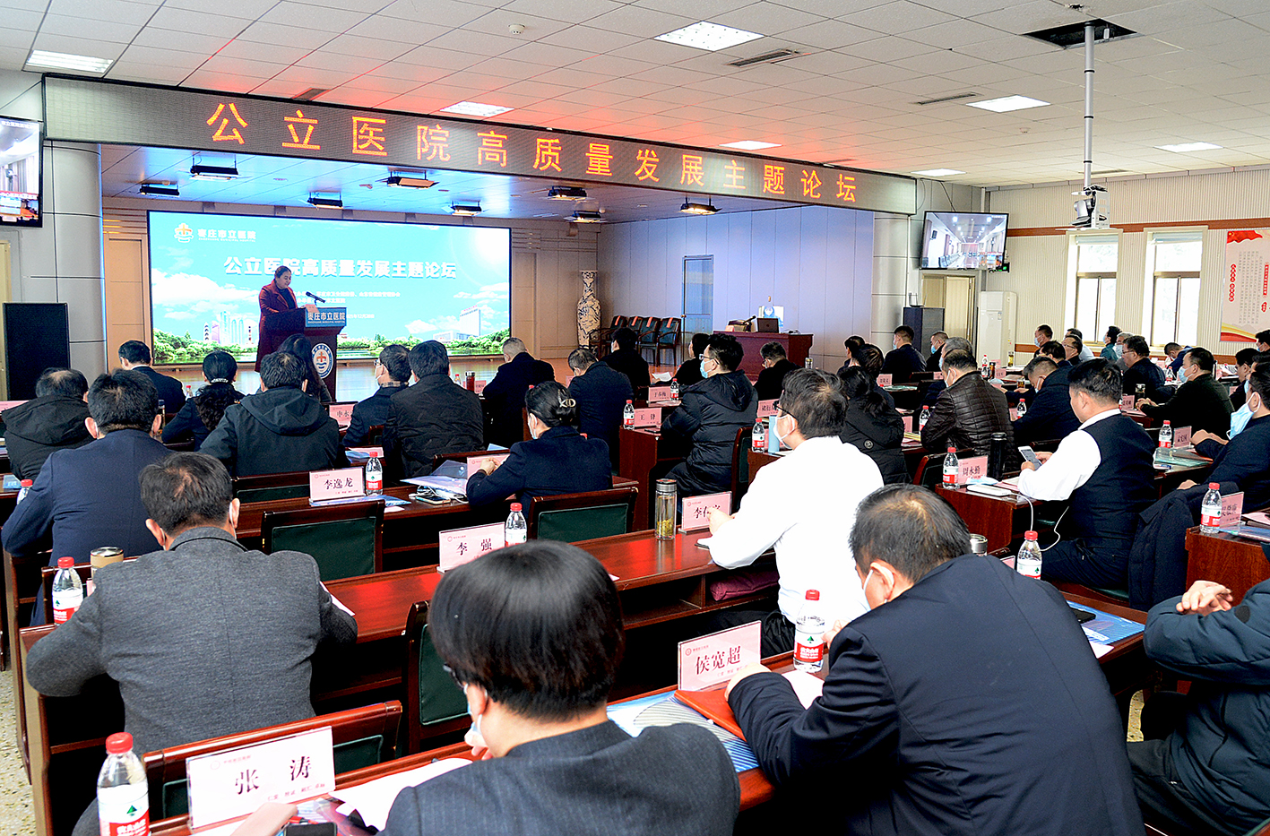 微信图片_202112290922134.jpg