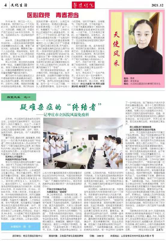 微信图片_202201120823491.jpg
